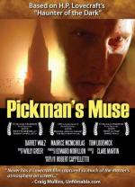 Pickman's Muse 