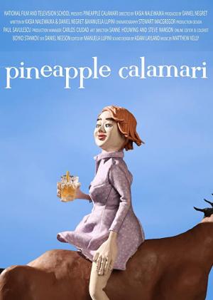 Pineapple Calamari (S)