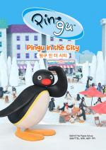 Pingu in the City (TV Series)
