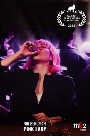 Pink Lady 