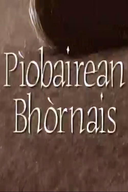 Pìobairean Bhòrnais (C)