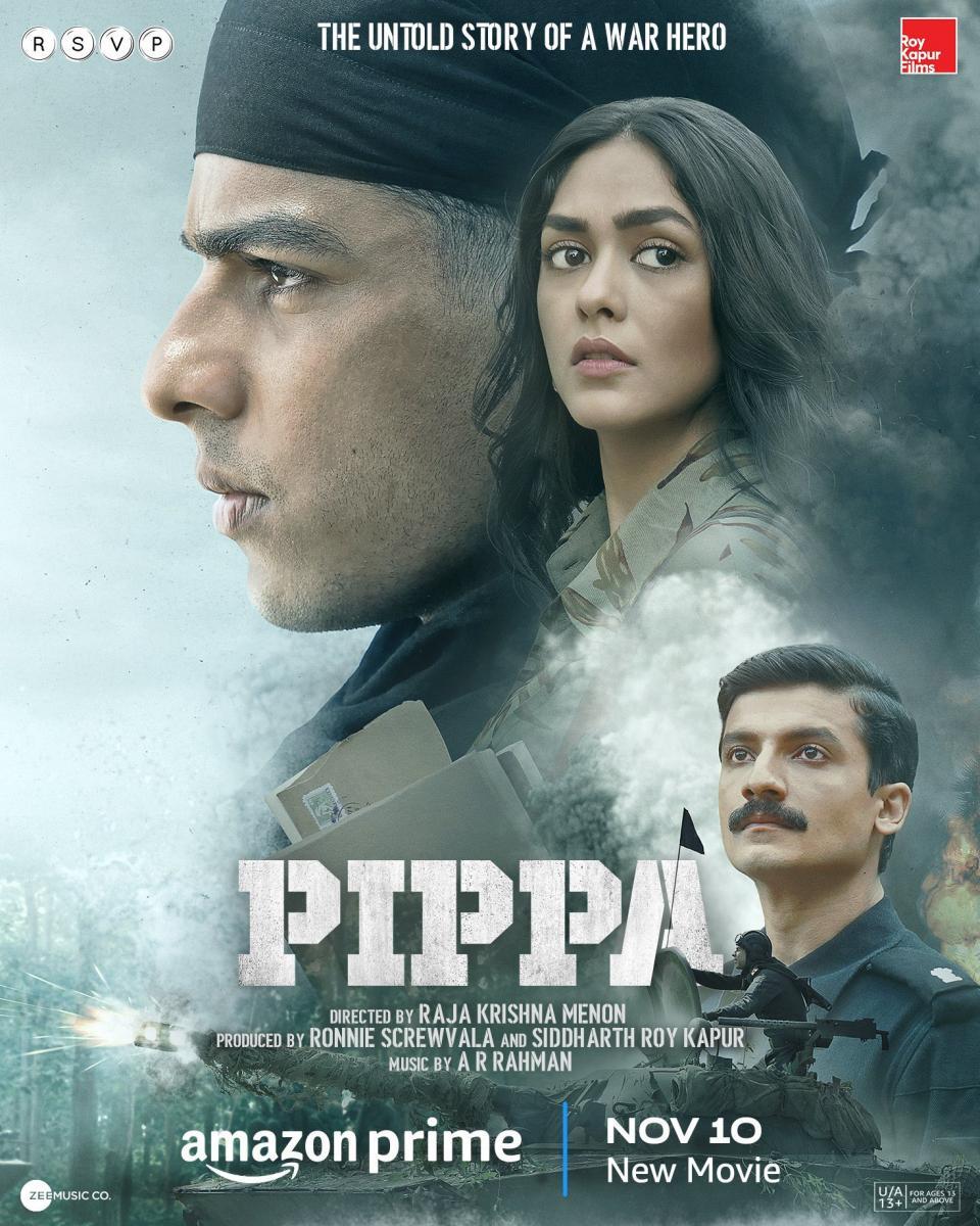 Pippa (2023) FilmAffinity