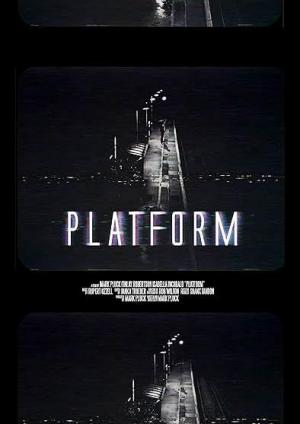 Platform (C)