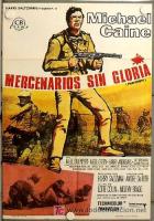 Mercenarios sin gloria  - Posters
