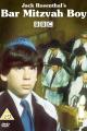 Play for Today: Bar Mitzvah Boy (TV)