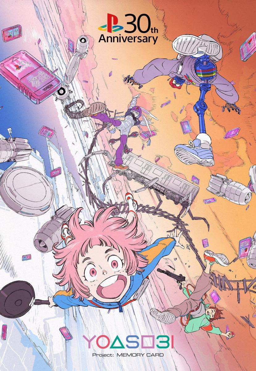PlayStation × YOASOBI: Players (Music Video)