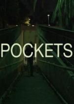 Pockets (S)