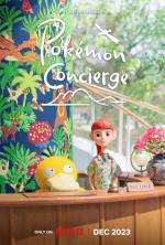 Concierge Pokémon (Serie de TV)