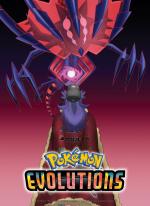 Evoluciones Pokémon: El campeón (C)