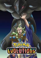 Evoluciones Pokémon: El plan (C) - Poster / Imagen Principal