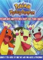 Pokémon Mystery Dungeon: ¡El equipo todo lo puede al rescate! (TV) (C) - Posters