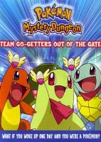 Pokémon Mystery Dungeon: ¡El equipo todo lo puede al rescate! (TV) (C) - Poster / Imagen Principal