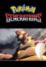 Pokémon Generations: The Vision (S)