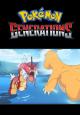 Generaciones Pokémon: El Lago de la Furia (C)
