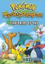 Pokémon Mundo Misterioso: Exploradores del cielo 