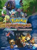 Pokémon Mystery Dungeon: Explorers of Time and Explorers of Darkness 