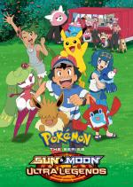Pokémon the Series: Sun & Moon—Ultra Legends (Serie de TV)