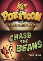 Pokétoon: Chase The Beans (C)
