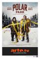 Polar Park (TV Series)
