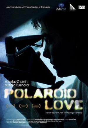 Polaroid Love 