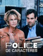 Policías con carácter (Serie de TV)