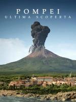 Pompeii: Disaster Street  - Poster / Main Image