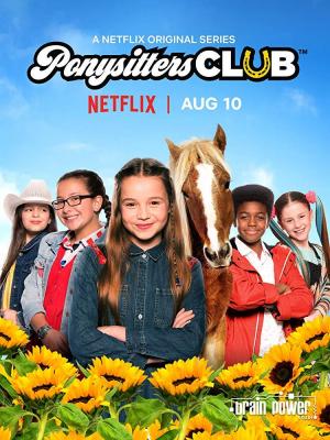 Ponysitters Club (TV Series)