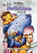 La película de Heffalump (Winnie Pooh y el pequeño efelante) 