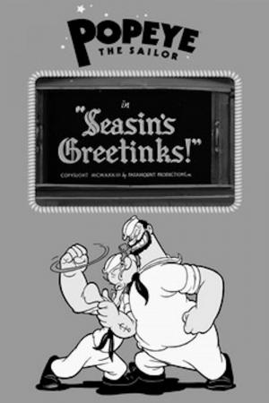 Popeye the Sailor: Seasin's Greetinks! (S)