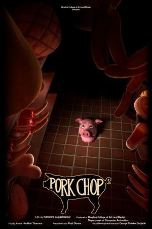 Pork Chop (C)