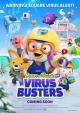 Pororo and Friends: Virus Busters 