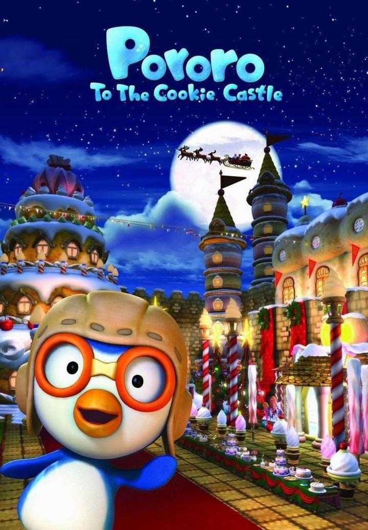 Cookie castle. Pororo 2004. Pororo to the cookie Castle 2004. Пороро Рождество. Пороро фото.