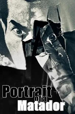 Portrait of a Matador (S)