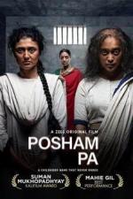 Posham Pa (TV)