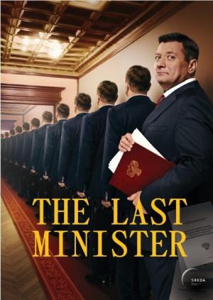 The Last Minister (TV Series)