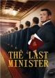 The Last Minister (Serie de TV)