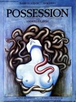 La posesión  - Posters