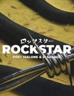 Post Malone, feat. 21 Savage: Rockstar (Music Video)