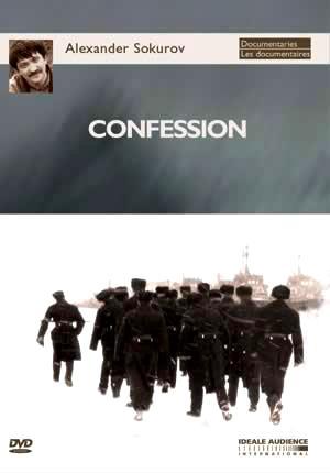 Confession 