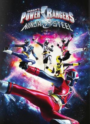 Power Rangers Ninja Steel (Serie de TV)