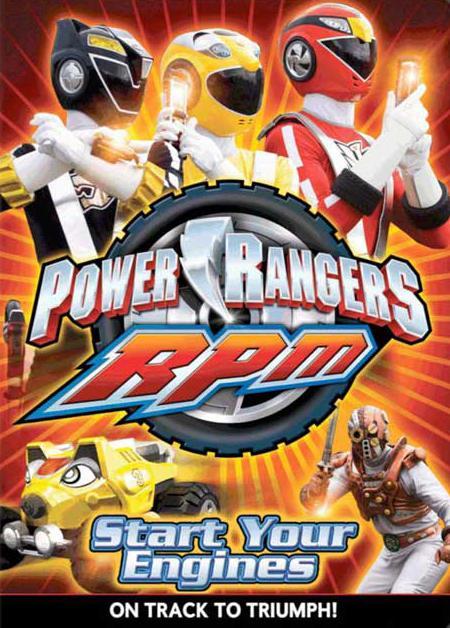 Power Rangers R.P.M. (Revoluciones por minuto) (Serie de TV) - Poster / Imagen Principal