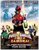 Power Rangers Samurai (TV Series)