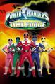 Power Rangers: Fuerza del tiempo (Serie de TV)