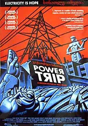 power for trip