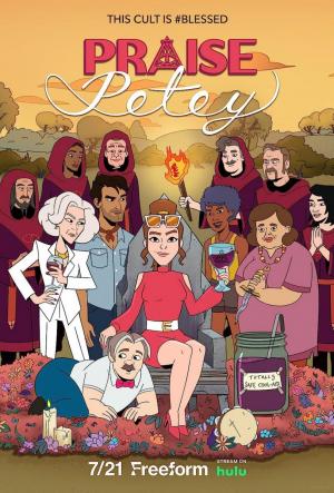 Praise Petey (Serie de TV)