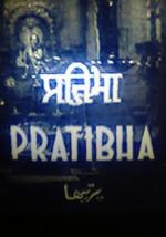 Pratibha 