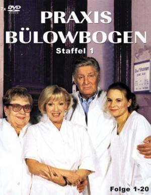 Praxis Bülowbogen (TV Series) (TV Series)