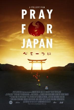 Pray for Japan 