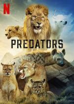 Predadores (Serie de TV)