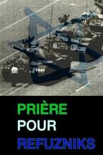 Prières pour Refusniks (C)